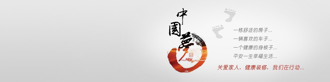 青島城門(mén)設(shè)計(jì)有限公司